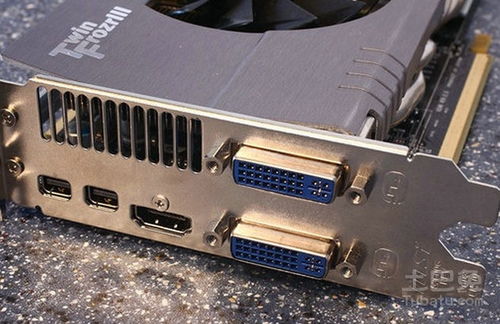 电脑显卡的几种接口类型