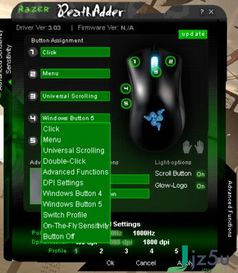 需求炼狱蝰蛇的中文驱动？