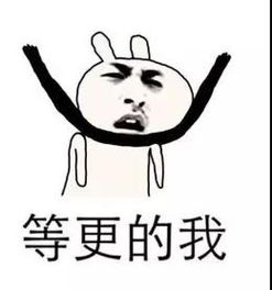 瞎看什么是什么电影