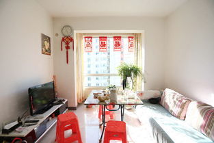 58同城二手房出售信息