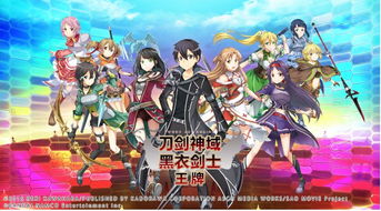 春风柳上原 南宫梦怎么死的(真实感想）