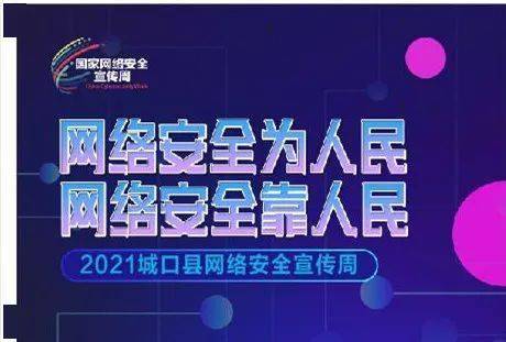 虚拟社会是什么，它的主要特征是？