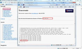 企业邮箱的服务器在哪？