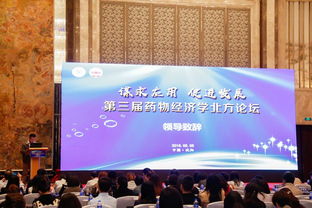 天津北方论坛能自创版块吗？