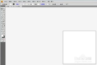 ai怎么调整画布大小但不改尺寸，ai怎么调整画布大小为a4