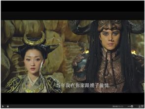 谁走大话西游3的电影？