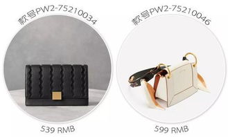 小ck是什么牌子啊？