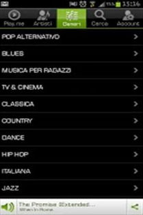 好用的在线音乐播放器