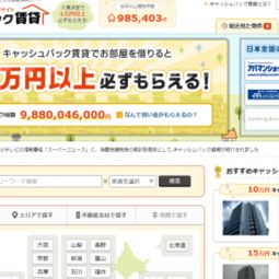 门户网站和搜索引擎有什么区别？