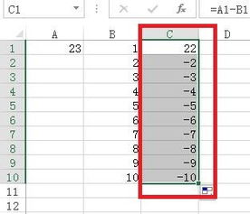 excel中相对引用和绝对引用的区别