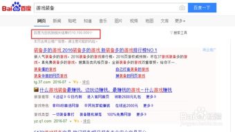 怎么在网上赚钱？