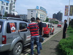 下车在古文中的意思是什么？