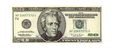 20美元上的头像是谁