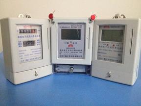 电表封签怎么能打开