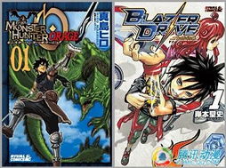 猎人宏tbc,猎人宏命令大全