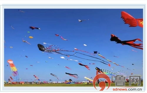 风筝介绍英语作文