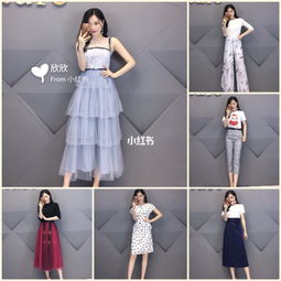 服装销售技巧和话术有哪些？求解答