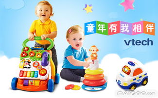 伟易达是国内的品牌还是国外的品牌呢，好不好