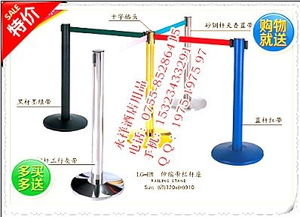 隔离带的作用是什么？
