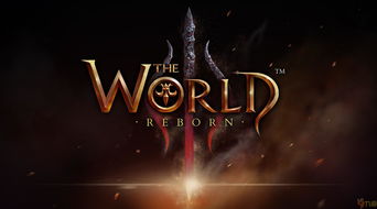 世界三大强国是？