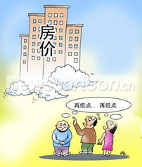 只是很多人都在观望.观望有用吗