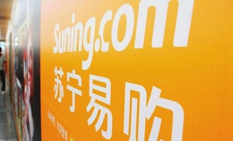 苏宁易购的事件详情