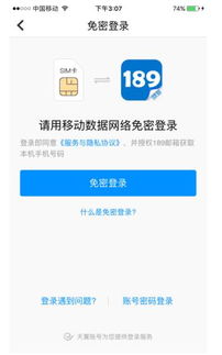 站长啦 1080P 下载,站长啦下载