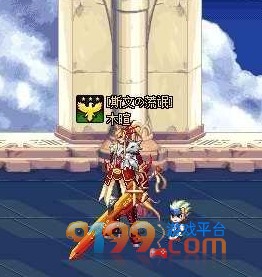 DNF真泰拉石光剑的属性，求图片