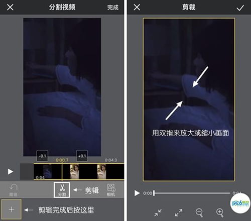 livephoto怎么读，livephoto可以p图吗