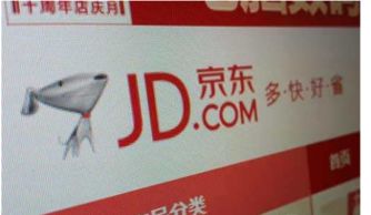 全球购有假货吗