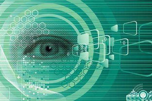 什么是大数据概念吗