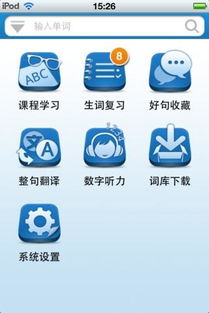 形容云词有哪些