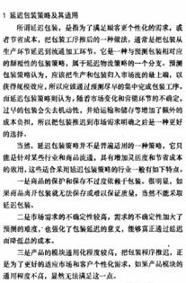 市场营销主要学什么？