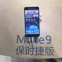 中国移动通信集团终端有限公司是个什么样的公司，