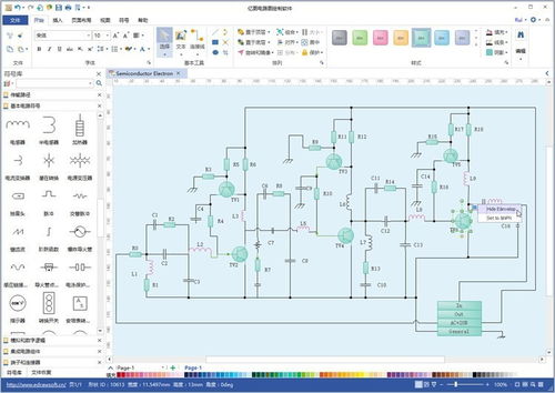 有电路图的画图软件吗？叫什么软件