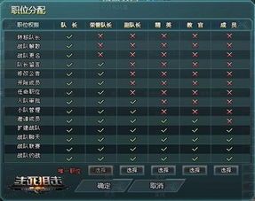 英雄联盟战队名字大全要霸气的