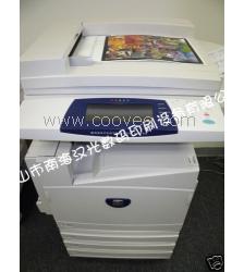 2800在爱情中是什么意思？