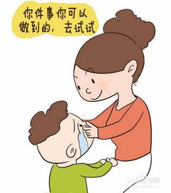 怎么说话才有水平 技巧