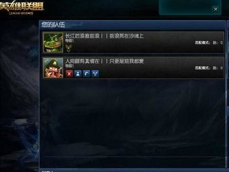 什么特殊符号在英雄联盟名字里可以用而不非法