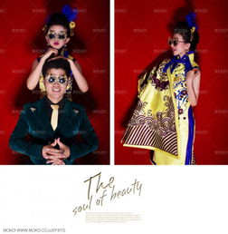 北京一生美美容美发有限责任公司怎么样？