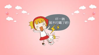 吓一跳事件分享案例,下一跳地址怎么算