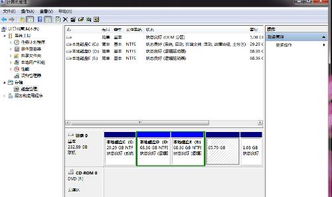 恢复分区的作用是什么