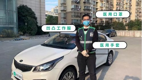 杭州租车平台哪个好？