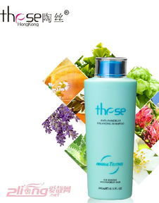 去头屑效果好的洗发水有哪些？