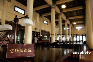 世界数字图书馆(The World Digital Library),世界数字图书馆网址