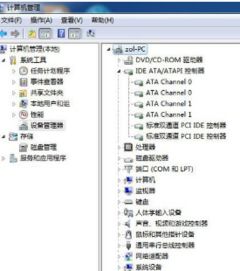 win10换主板需要重装系统吗