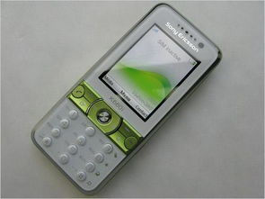 索尼爱立信的手机