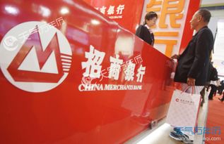 银行下午几点上班