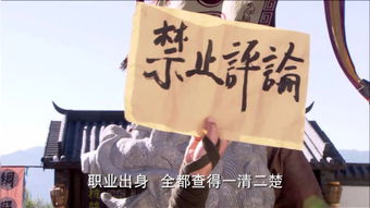 拆迁民愤民怨这么大,国家为什么不管呢？