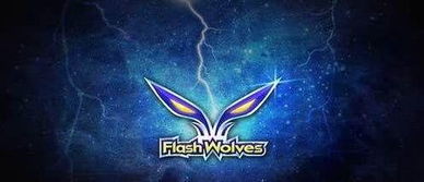 msi季中赛2016,MSI季中赛